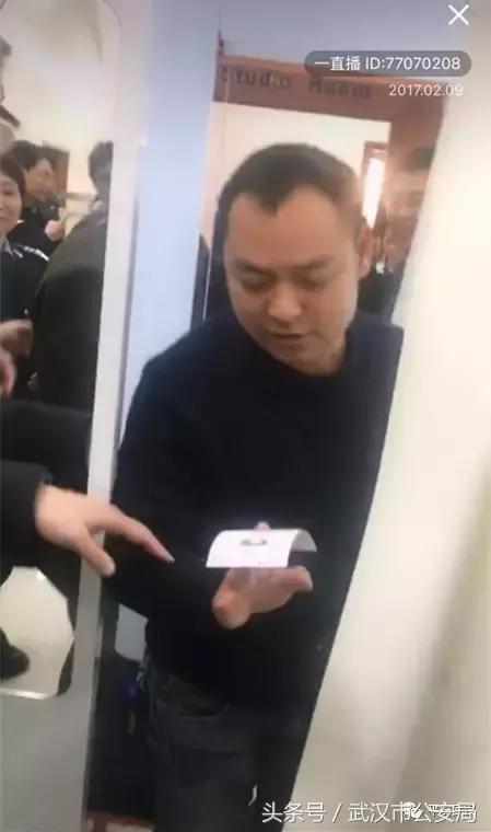 武汉出入境证件办理,武汉出入境证件网办