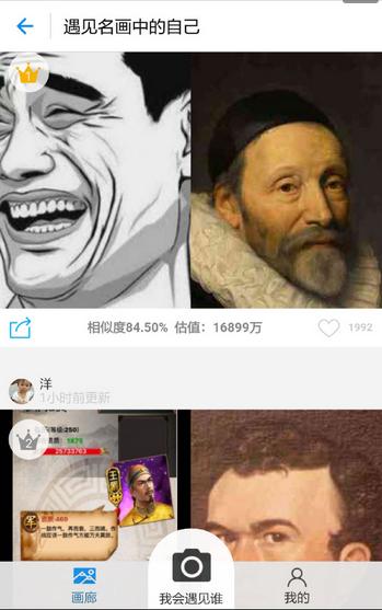 支付宝奇葩功能大全,支付宝里的新奇功能是什么