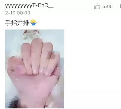 关于绝活的爆火短视频,最近很火的绝活视频