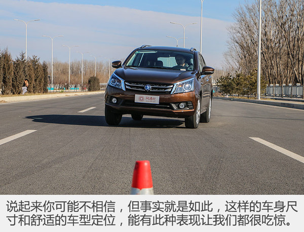 suv汽车绕桩测试,suv绕桩