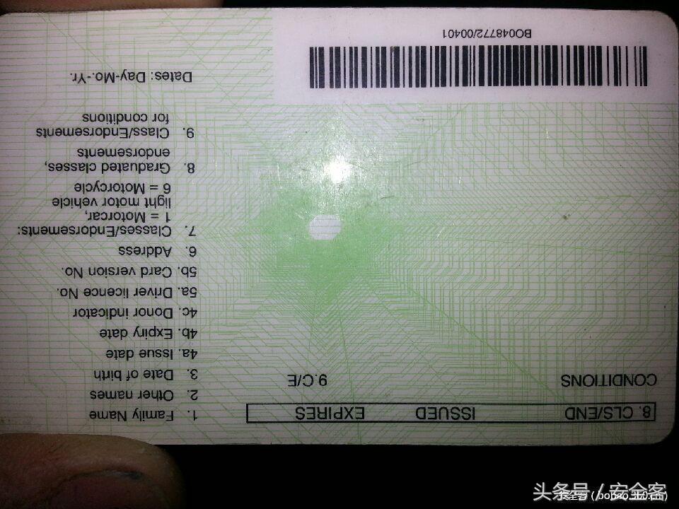 伪装成*币特比**钱包的Java恶意软件分析