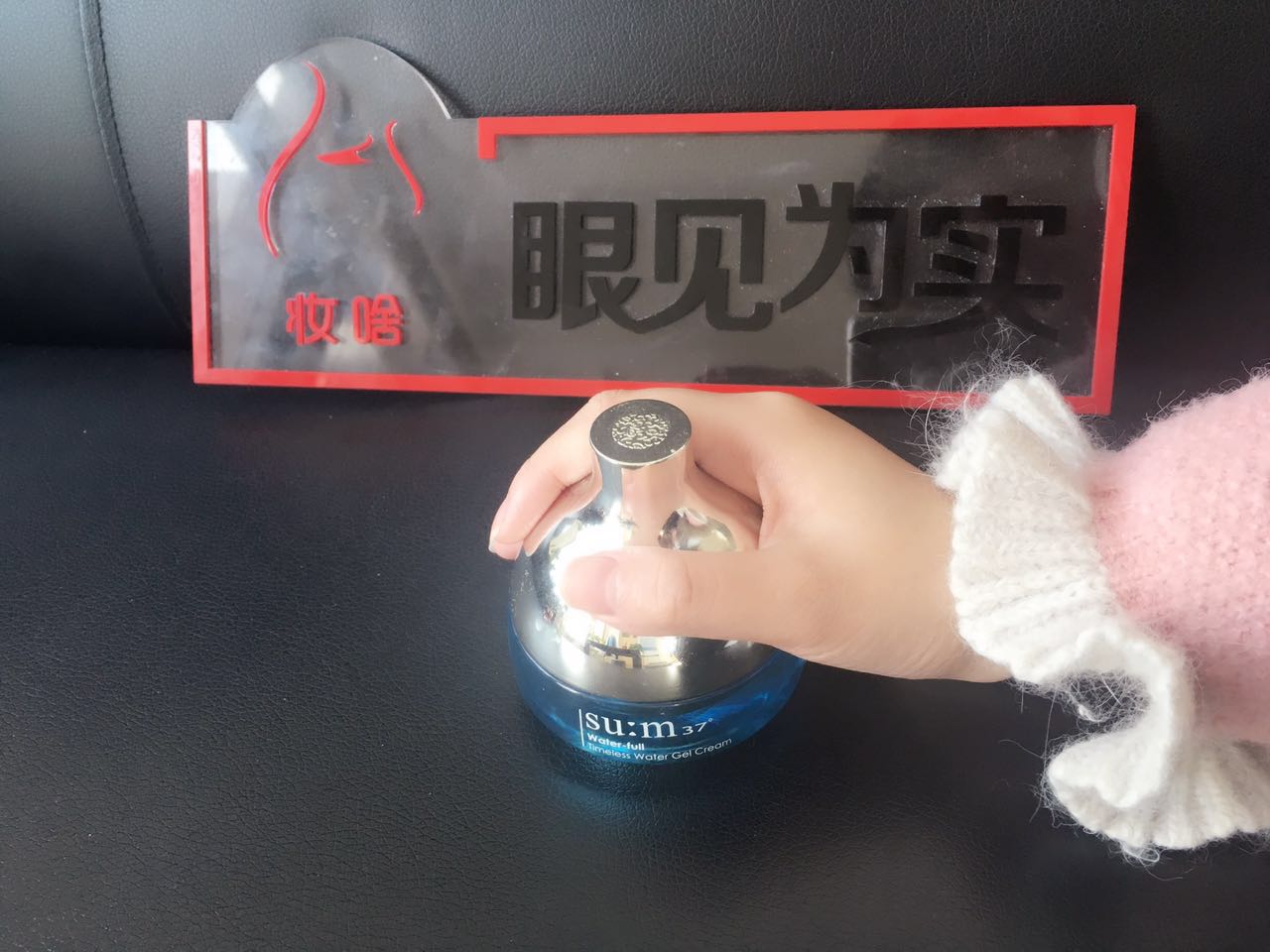 有哪些好的化妆品包装,这些年令人惊艳的化妆品品牌包装