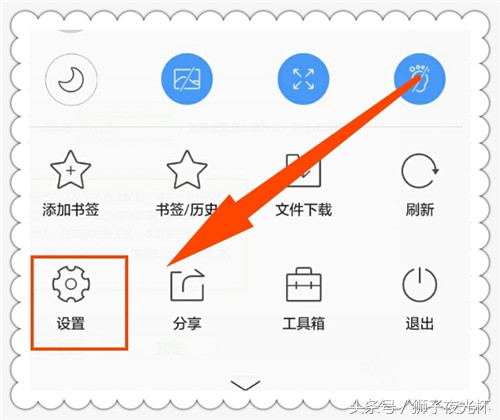怎么让手机浏览电脑网页,手机怎么可以像电脑一样打开网页