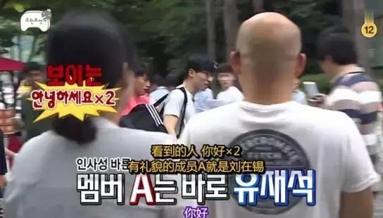 最好看几期下饭综艺,苦追韩寒七年完整版