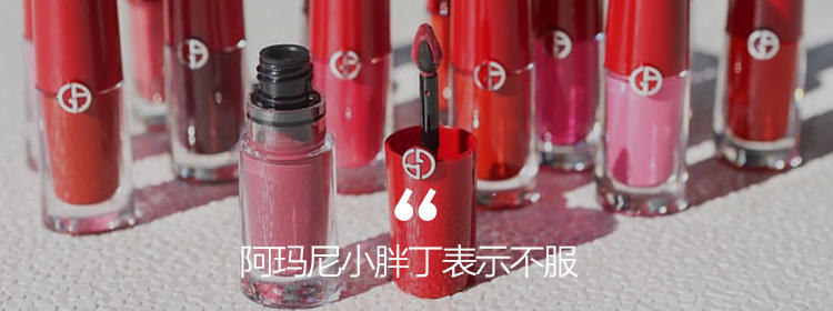 谁说女生不爱短小系列