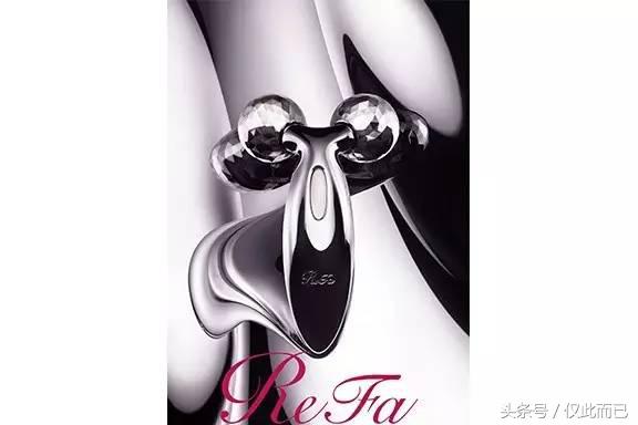 refa美容仪使用方法图,refa美容仪正确使用方法