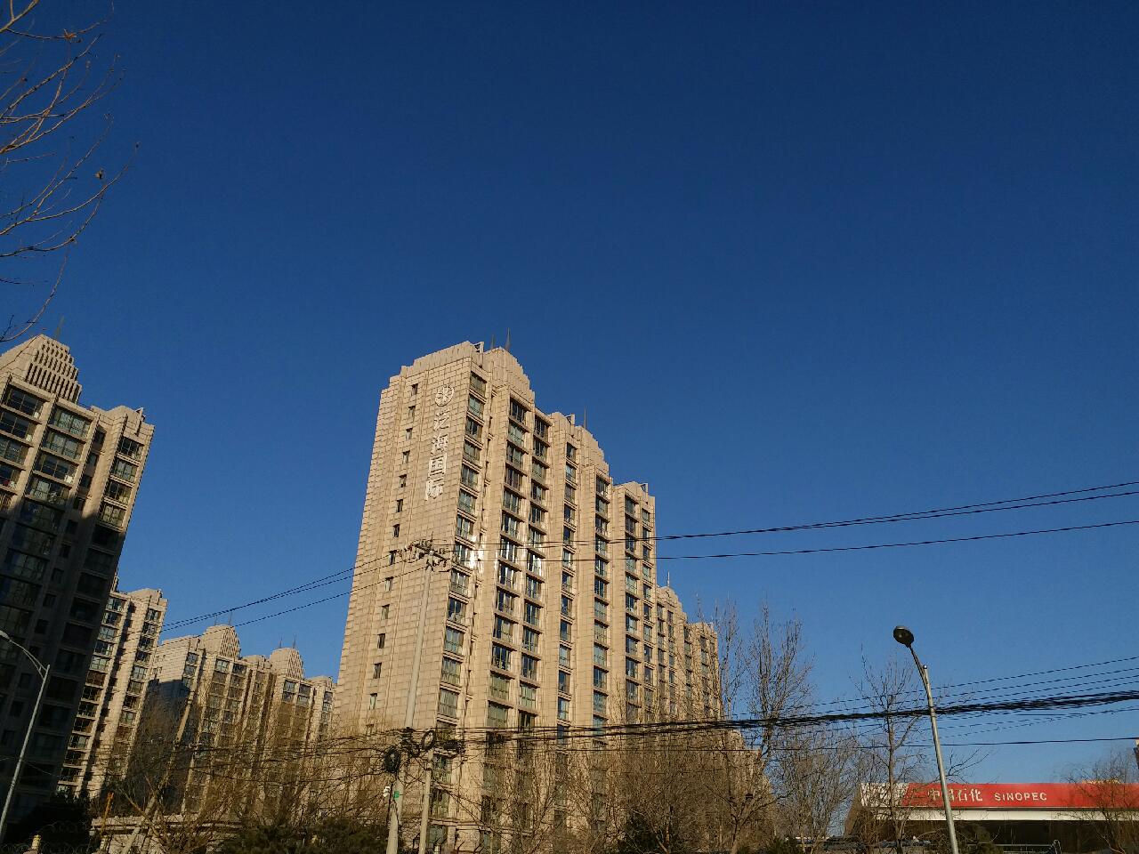 ov低端机怎么样,三星c7pro