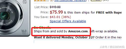 怎么海淘美国亚马逊,海淘怎么快速入门