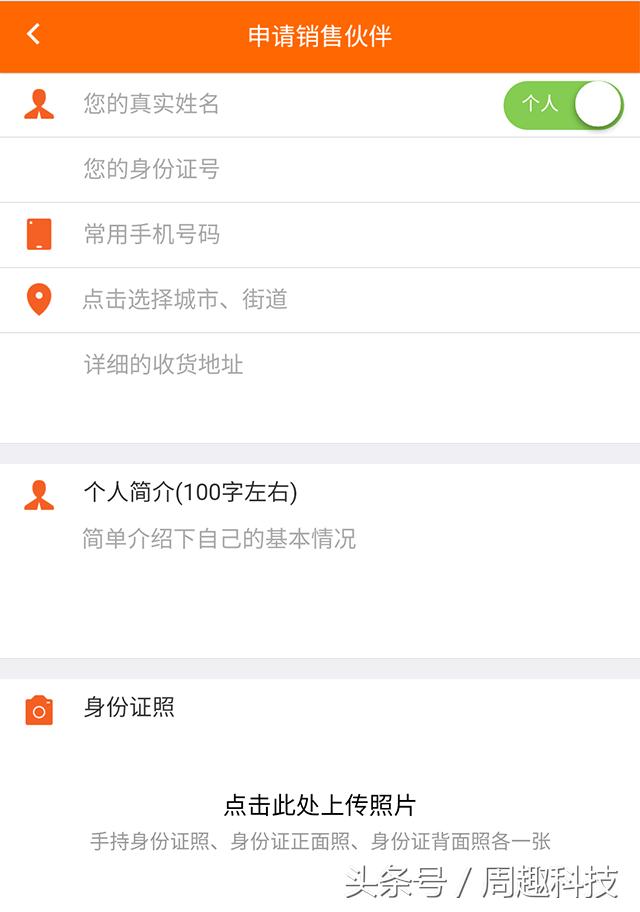 小米直供改版了吗,小米直供官网