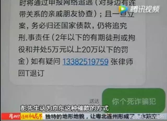 如何快速提升蚂蚁花呗和京东白条,京东白条逾期会影响我花呗借款吗