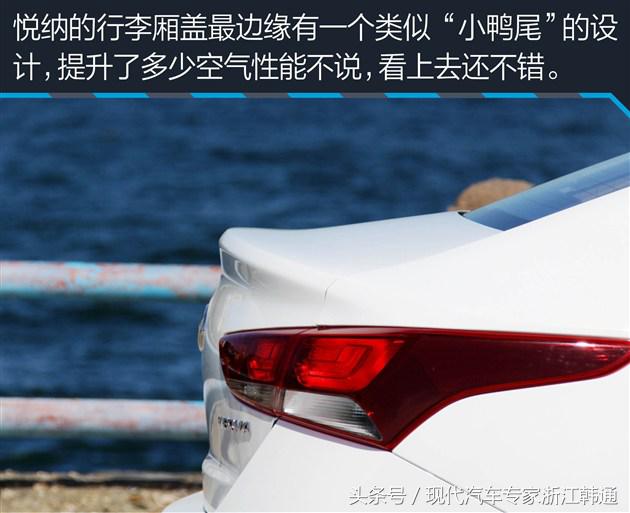 外观内饰展示,外观内饰年轻化的车