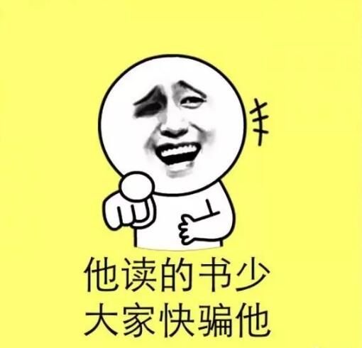 国外奇葩英文名,沙雕奇葩英文名