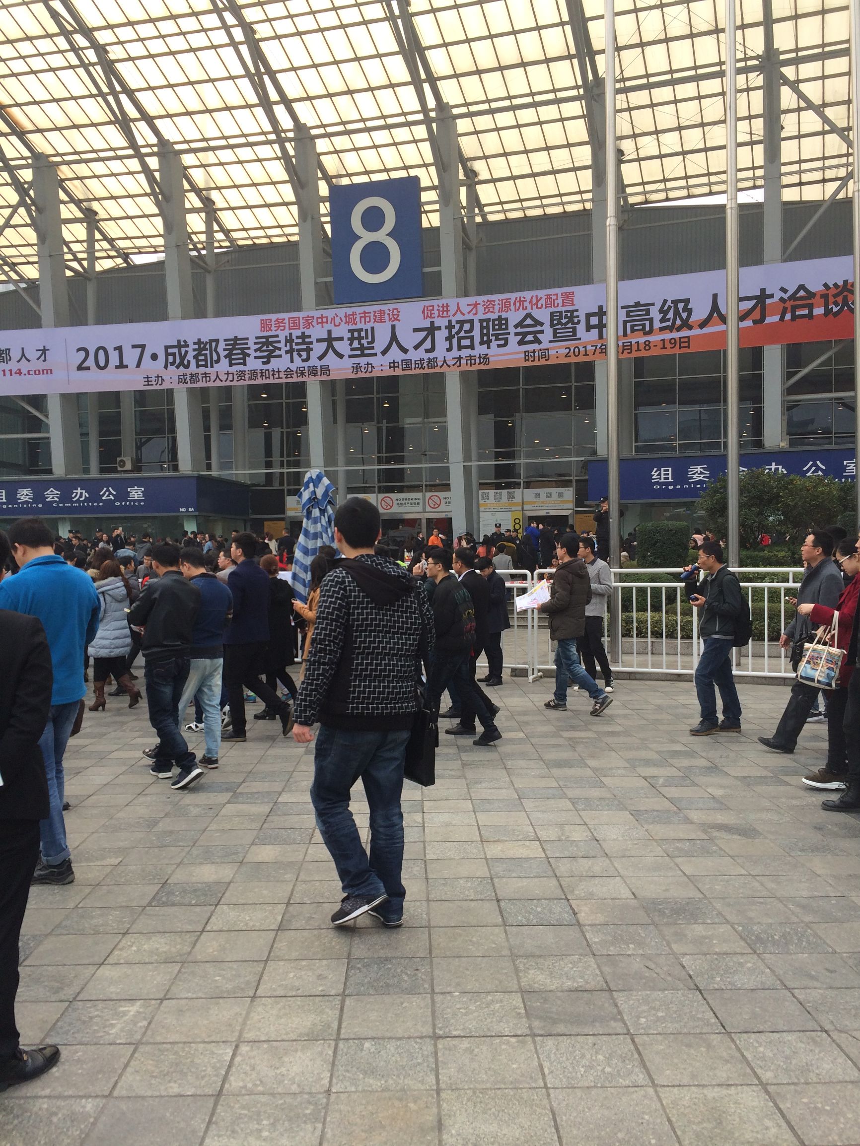 有比艺考还要火的招募吗？有！