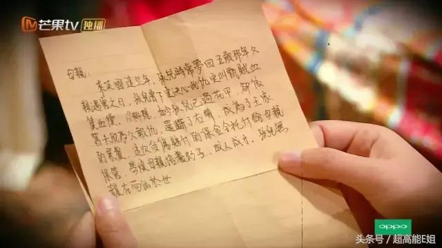 国产良心综艺完整版,口碑爆棚这部良心国产剧