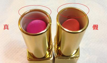 怀疑买到假奢侈品怎么办,粉色香奈儿真假鉴定图解最全