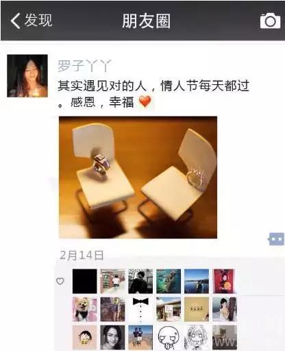 情人节后什么行业会有转折,情人节过后花店生意差