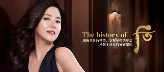 whoo补水抗皱企划版开箱,whoo后新款气垫