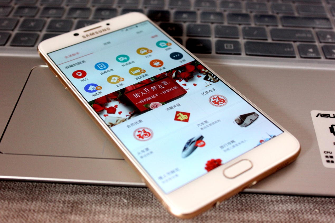 铜管散热和碳纤维散热,骁龙626三星c7