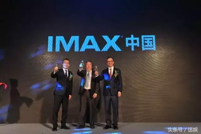 华人文化产业投资资金,华人文化投资