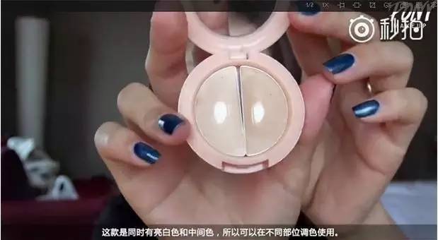 韩国美妆大神pony最新日常妆,pony韩国化妆大神