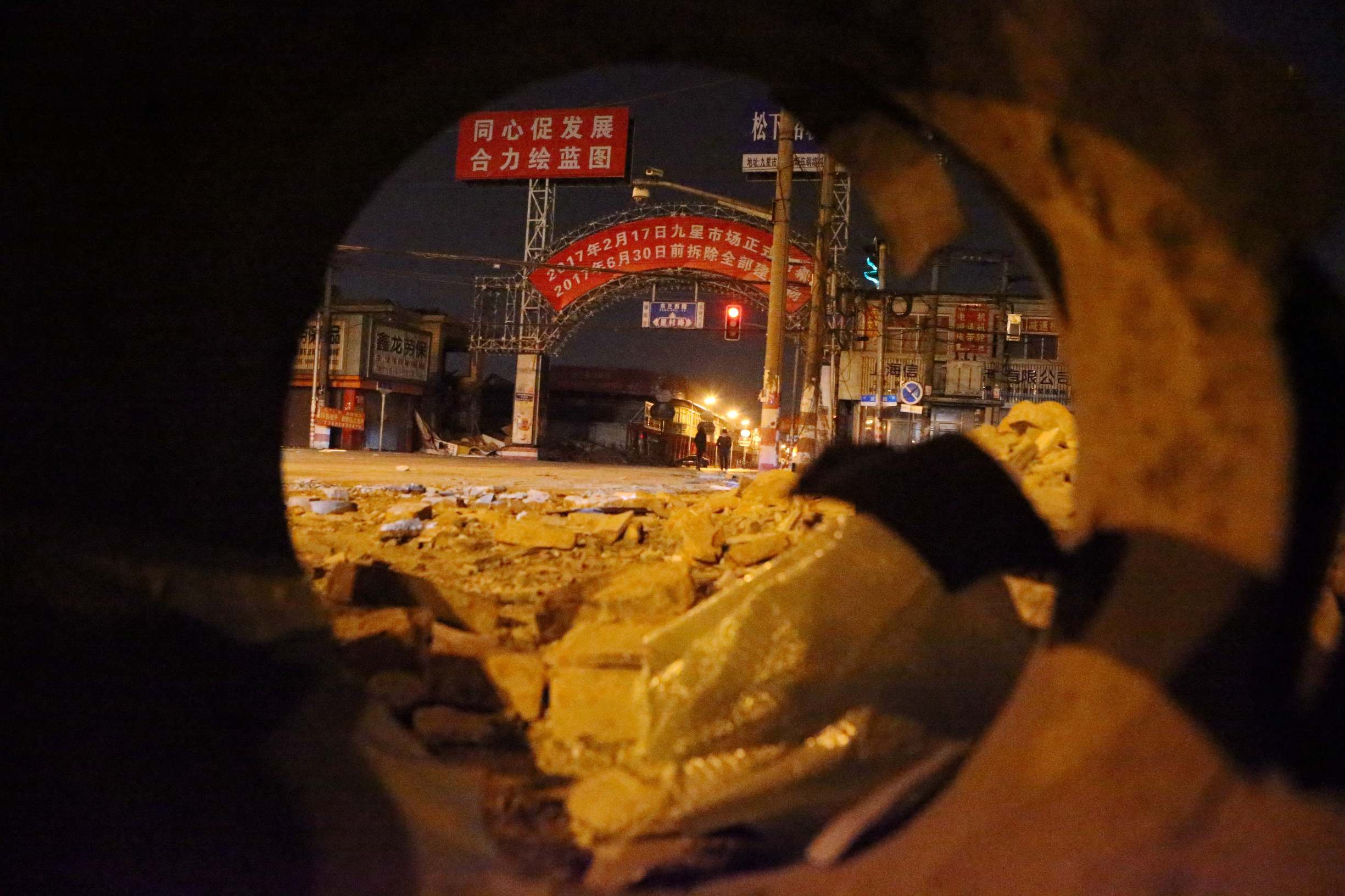 中国九星市场在哪里,九星市场第一村