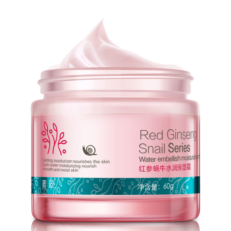 护肤品保质期一般多久,护肤品保质期一般多久就不能用了