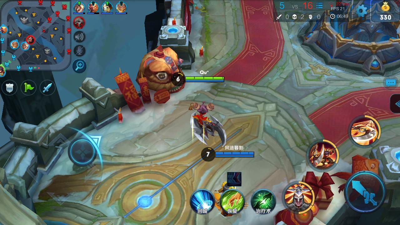 红米1s移动版和红米有什么区别,红米1s移动版值得入手吗