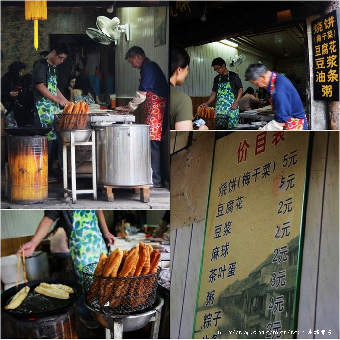 西塘古镇有什么小吃,西塘古镇有什么著名小吃