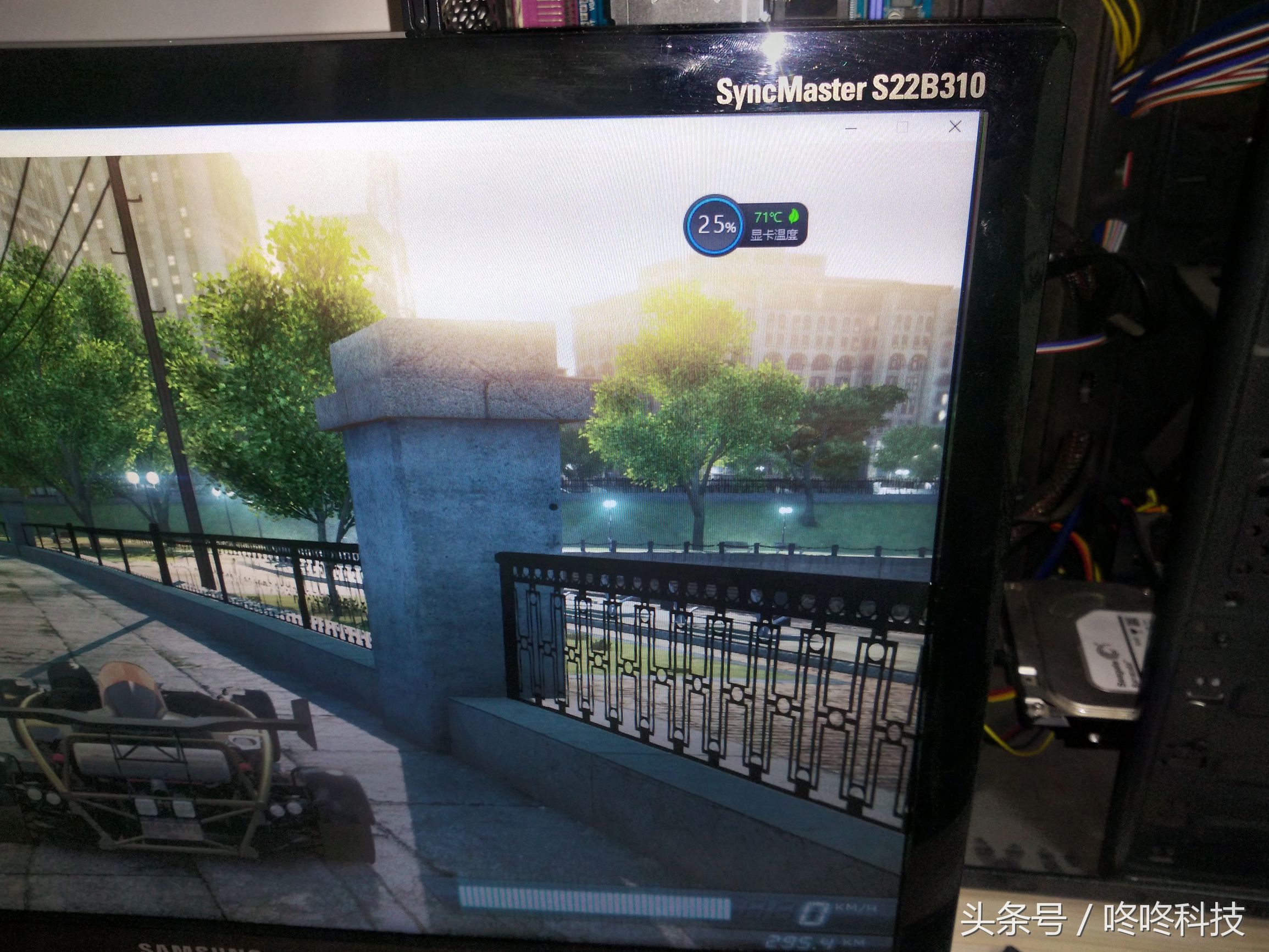 某宝200元电脑,极品飞车高显卡