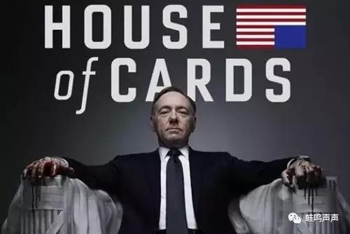 imdb评分最高的10部美剧,10部顶级美剧推荐奈飞