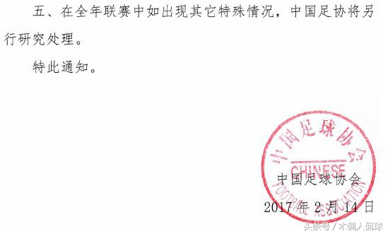 6和9的争论笑话,关于6和9的争论视频