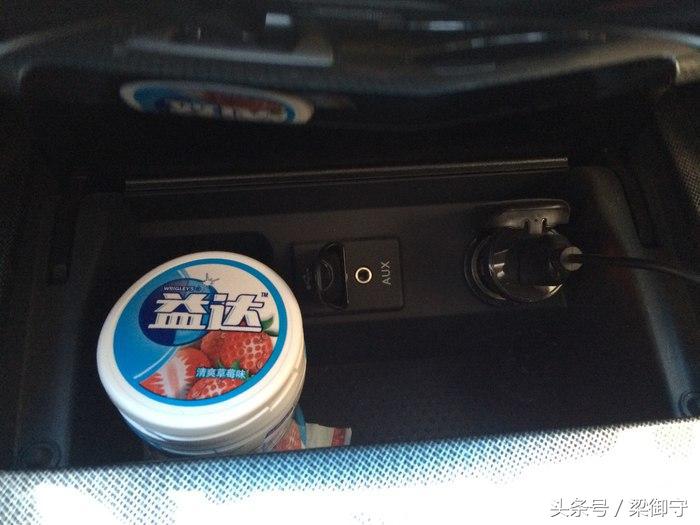 13款天籁舒适版有定速巡航吗,13款日产天籁舒适版8万公里车况