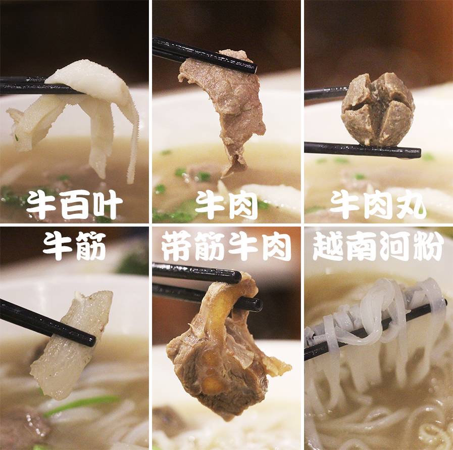 老街里藏着厦门第一家越南河粉,店主竟是留学归来的90后女神!