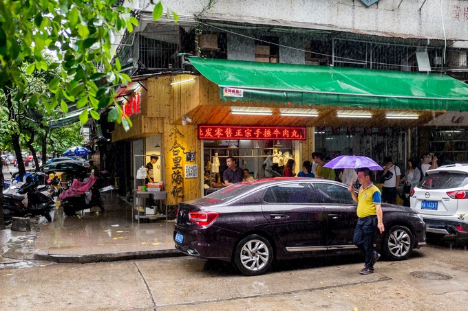 论一个吃货的自我修养小说,论一个吃货的自我修养