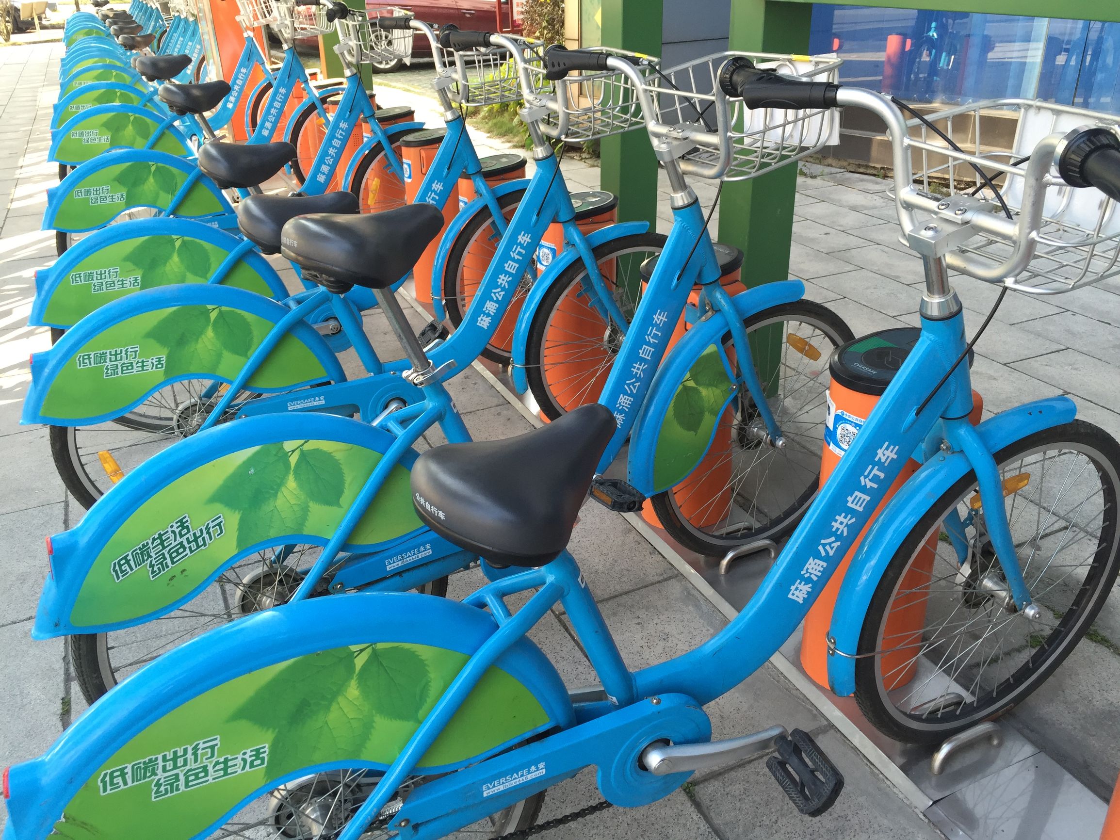 麻涌的共享单车叫什么,东莞有哪些共享电动单车