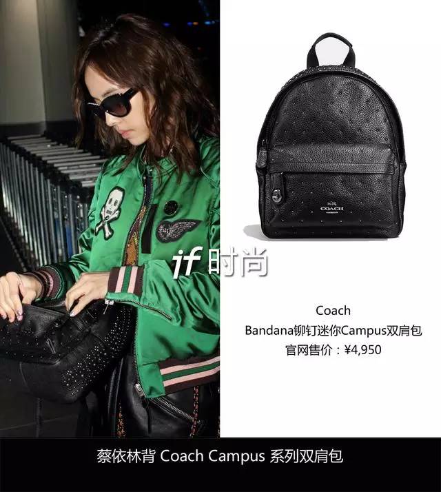 coach美国靠谱代购,在美国买coach为什么这么便宜