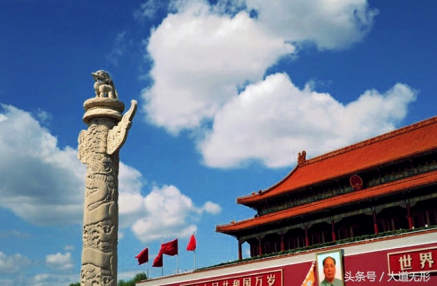 诽谤之木是什么意思,诽谤之木的意思