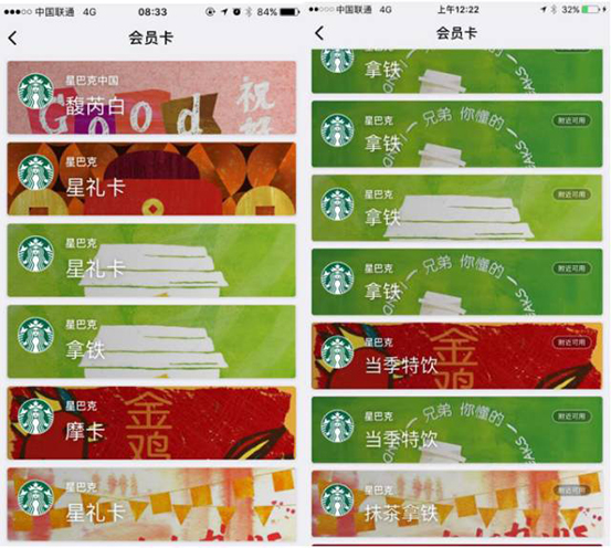 餐厅情人节朋友圈推广文案,情人节餐厅吸引人的文案