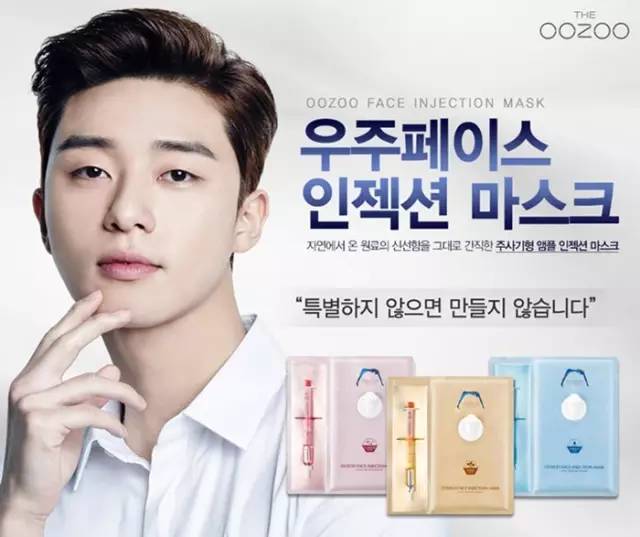 哪些面膜又好又便宜,所有面膜的价格