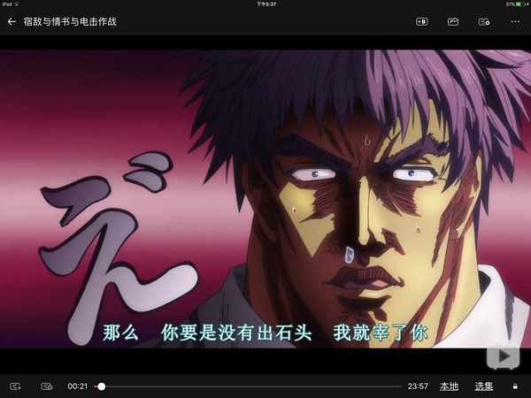 fff团有哪些人,fff团是哪一年的梗