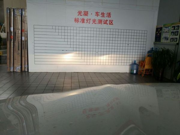 长安cs35改灯,长安cs35顶配改灯