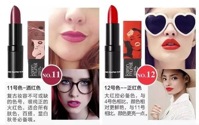 安全食品级不沾杯口红,安全无毒的口红有哪些