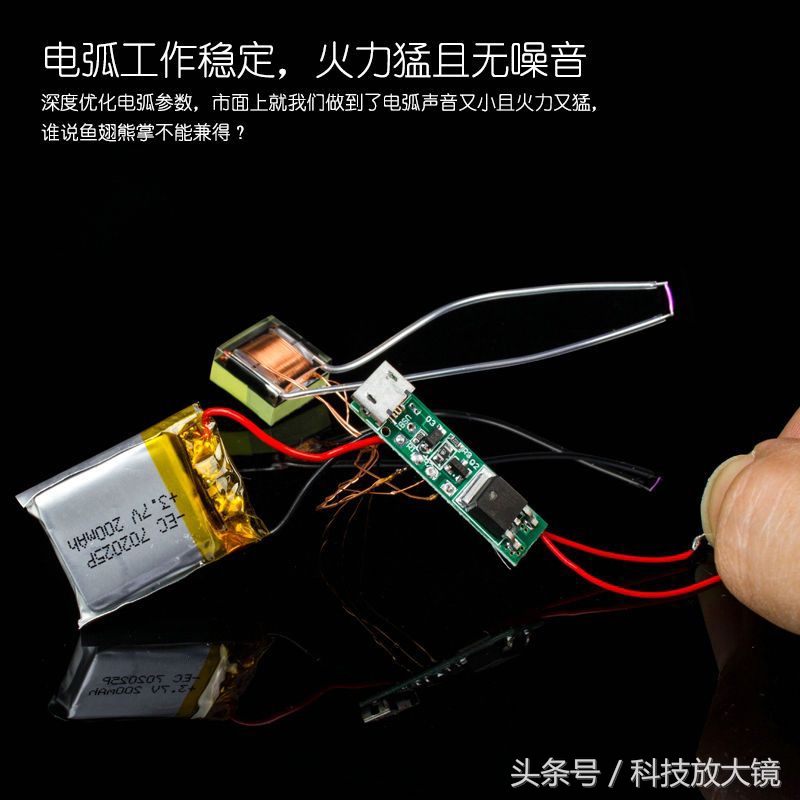 电子打火机的点火原理diy,脉冲点火打火机改装