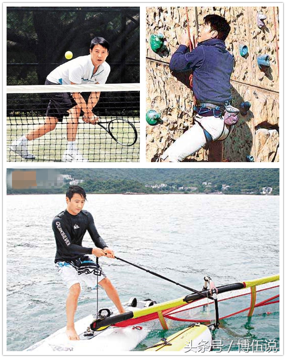 明星都喜欢做什么运动呢,经常运动的明星有哪些