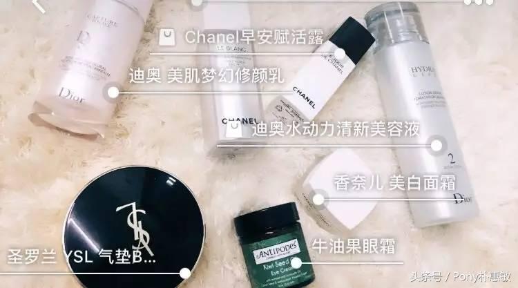 pony化妆师给路人化妆,pony教化妆软件