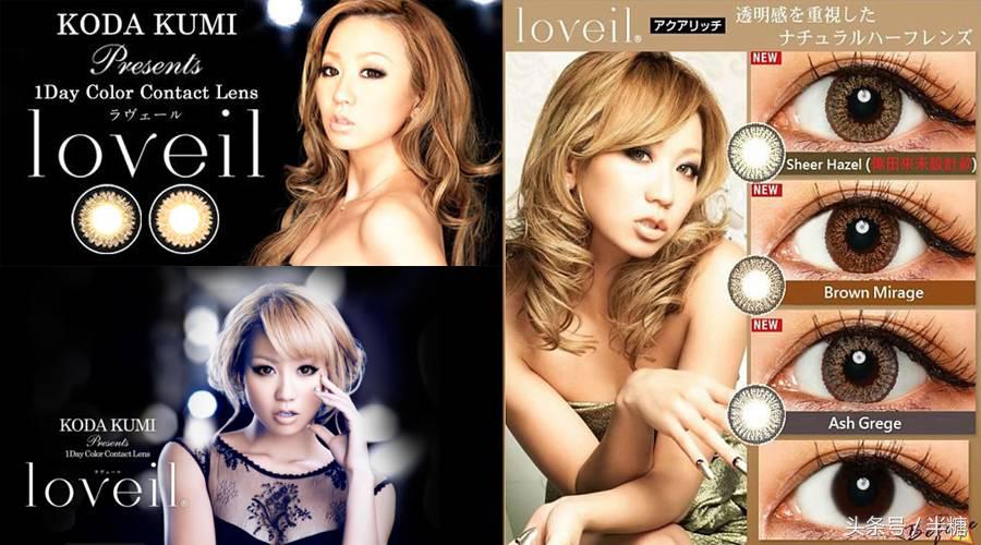 美瞳公认最好的品牌安全,美瞳海昌强生安视优