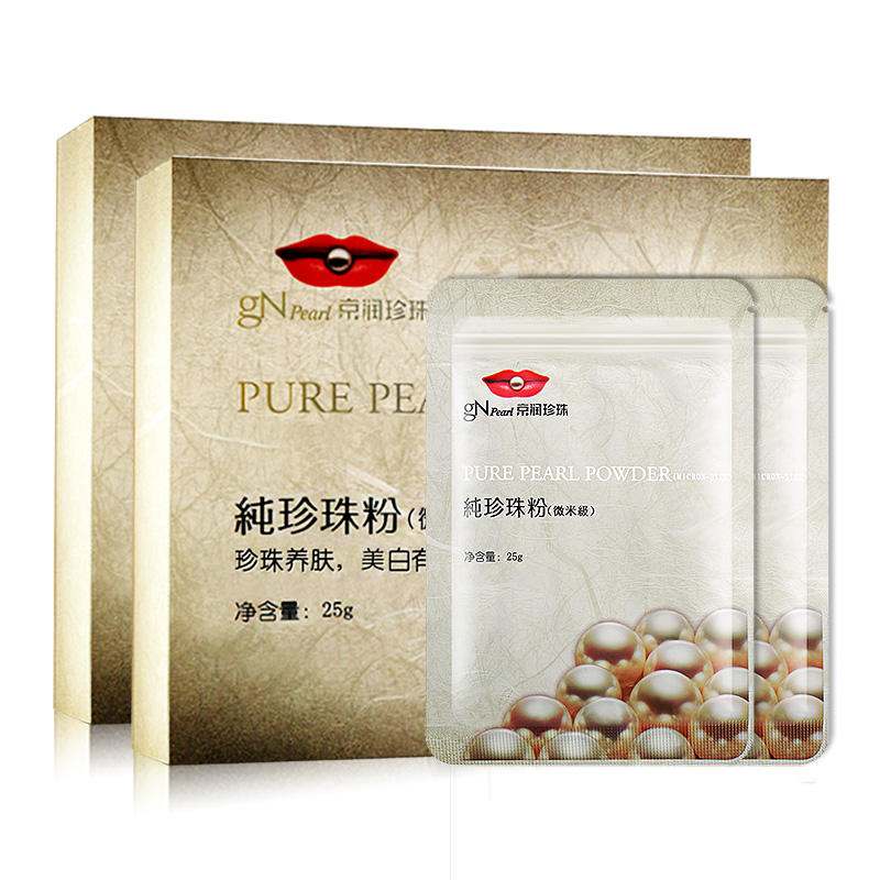 为什么有些人去做美白反而黑了 (这些年我为美白所做过的努力)