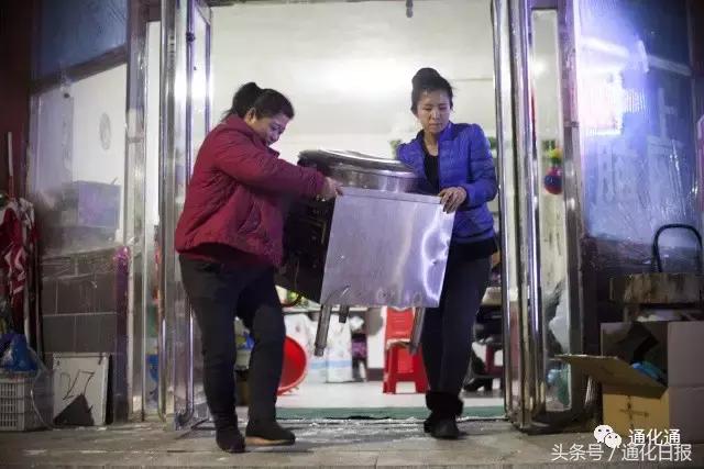 山城小巷红豆飘香｜“豆包西施”小萍的一天