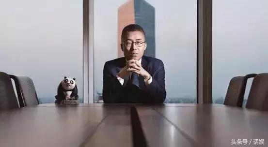 华人文化产业投资资金,华人文化投资