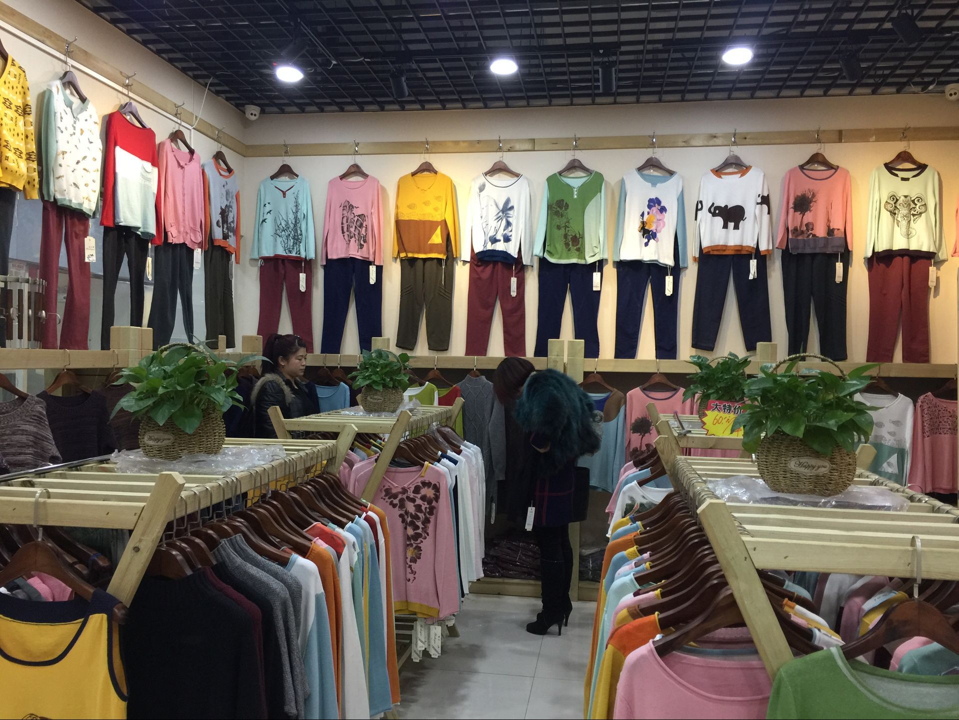 卓尔电商城现状,淘宝家电商城靠谱吗